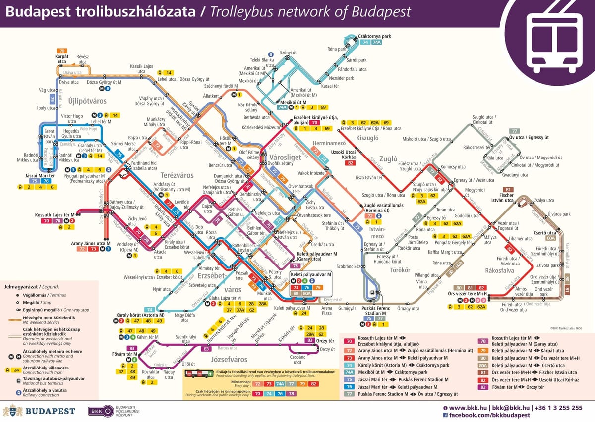 зураг будапешт trolleybus